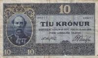 () Банкнота Исландия 1900 год 10  ""   UNC