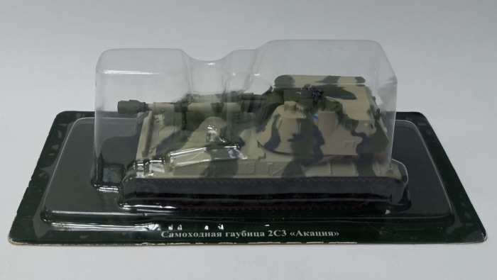 &quot;Русские танки&quot;,модель Самоходная гаубица 2С3 &quot;Акация&quot; (в коробке-блистере)
