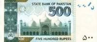 (№2010P-49 Ab.1) Банкнота Пакистан 2010 год "500 Rupees" (Подписи: Syed Saleem Raza)