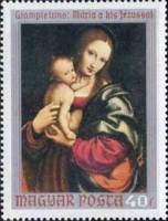 (1970-074) Марка Венгрия "Девушка с ребенком"    Картины из Христианского музея, Эстергом II Θ