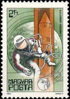 (1982-027) Марка Венгрия "Алексей Леонов"    25 лет Космонавтике III Θ