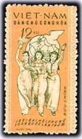(1961-003) Марка Вьетнам "Девушки"  розовая  3 НЖК в Ханое III Θ
