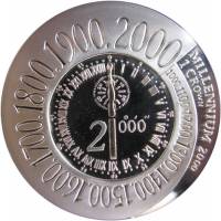 () Монета Остров Мэн 2000 год 1 крона ""   AU