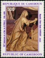 (№1985-1100) Марка Камерун 1985 год "Траур женщина Жан Батист Пигаль 17141785", Гашеная