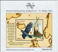 (№2003-32) Блок марок Исландия 2003 год "Нордиа 2003", Гашеный