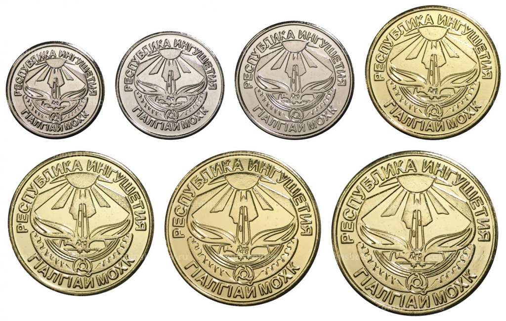 (2013, 7 монет) Набор монет Ингушетия 2013 год &quot;Фауна&quot;  UNC