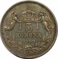 (№1900km488) Монета Венгрия 1900 год 5 Korona