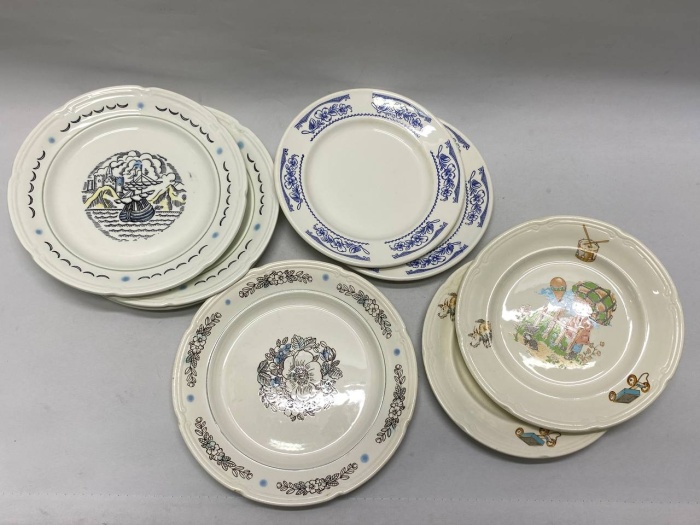 Тарелки ЗИК десертные 8 шт