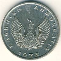() Монета Греция 1973 год 100  ""   Медь-Никель  UNC