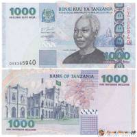() Банкнота Танзания 2003 год 1 000  ""   UNC