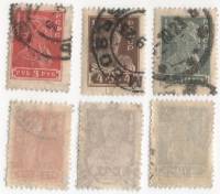 1923-07 08 10 Серия Набор марок 3 шт РСФСР Перф рам 14:14½  Стандартный выпуск II Θ