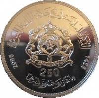 () Монета Марокко 2005 год 250  ""    AU