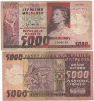 Банкнота Мадагаскар 1974 год 5 000 франков Женщина   F