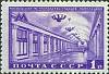1950-072a Марка СССР Павелецкая Вертик растр  Московский метрополитен. Кольцевая линия II Θ