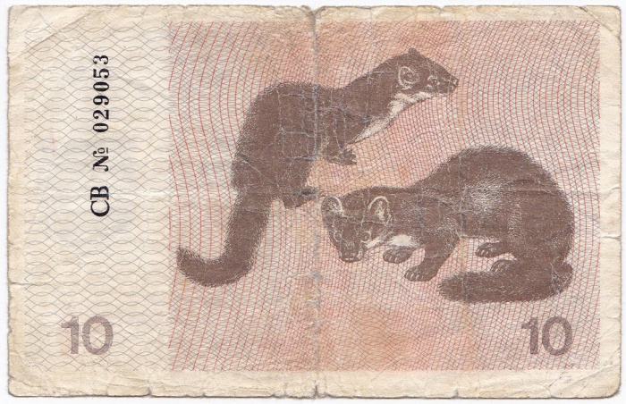 (1991) Банкнота Литва 1991 год 10 талонов &quot;Куница&quot; С текстом  F