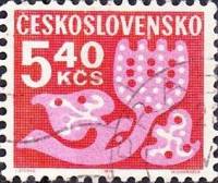 (1971-071) Марка Чехословакия "Цветочный Дизайн"    Почтовые расходы II Θ