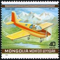 (1980-027) Марка Монголия "Yanki-Anu"    ЧМ по авиа-акробатике, Висконсин III Θ