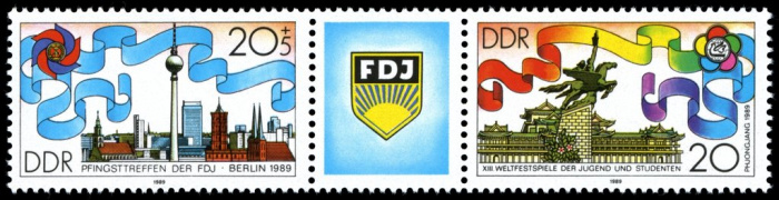 (1989-032) Лист (2 м + куп) Германия (ГДР) &quot;Городские пейзажи&quot;    Фестиваль молодежи и студентов II 