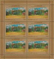 2011-052  Лист (6 м 2х3) Россия Н.И. Боровской. Монастырь  Современное искусство III O