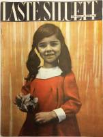 Журнал "Laste siluett" № 6 Таллин 1968-1969 Мягкая обл. 47 с. С цв илл