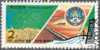 (1984-030) Марка Северная Корея "Коллаж"   Ирригационный проект III O