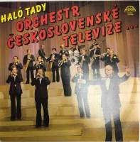 Пластинка виниловая , Milostne tema Supraphon 300 мм. (Сост. на фото)