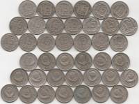 (1936-1957 15 копеек 20 монет) Набор монет СССР "1936-41 1943-46 1948-57"  XF