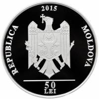 () Монета Молдова 2015 год 500  ""   Биметалл (Серебро - Ниобиум)  UNC
