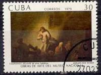 (1979-016) Марка Куба "Крестьяне перед таверной"    Музей в Гаване III Θ