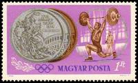 (1965-008) Марка Венгрия "Тяжёлая атлетика"    Медалисты сборной Венгрии на летних олимпийских играх