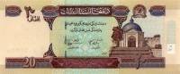  Банкнота Афганистан 2004 год 20     UNC