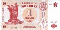 (,) Банкнота Молдова 2006 год 10 лей "Стефан III Великий"   UNC