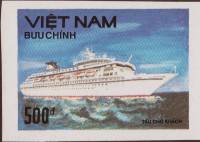 (1990-114) Марка Вьетнам "Круизное судно"    Современные корабли III O