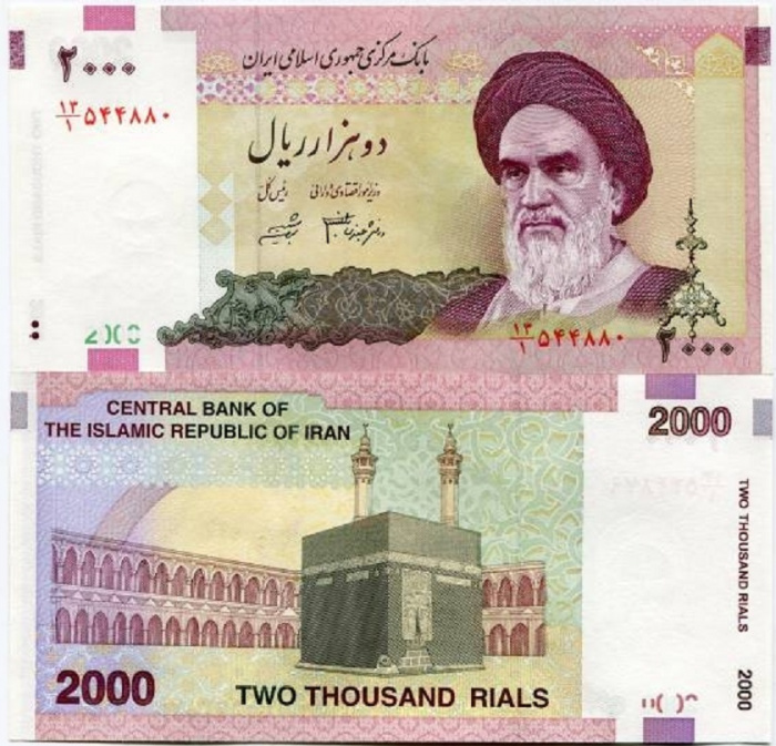 (2005) Банкнота Иран 2005 год 2 000 риалов &quot;Рухолла Хомейни&quot;   UNC