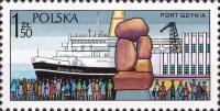 (1976-058) Марка Польша "Памятник 'Стефан Баторий'"    Польский порт III Θ
