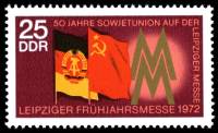 (1972-014) Марка Германия (ГДР) "Флаги ГДР и СССР"    Ярмарка, Лейпциг III Θ