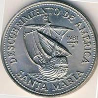() Монета Куба 1981 год 1 песо ""  Медь-Никель  UNC