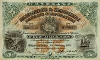 (№1921P-166a.2) Банкнота Гонконг 1921 год "5 Dollars"