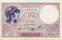 (№1939P-83a.8) Банкнота Франция 1939 год "5 Francs" (Подписи: Le Caissier Général  Le Secrétaire Gén