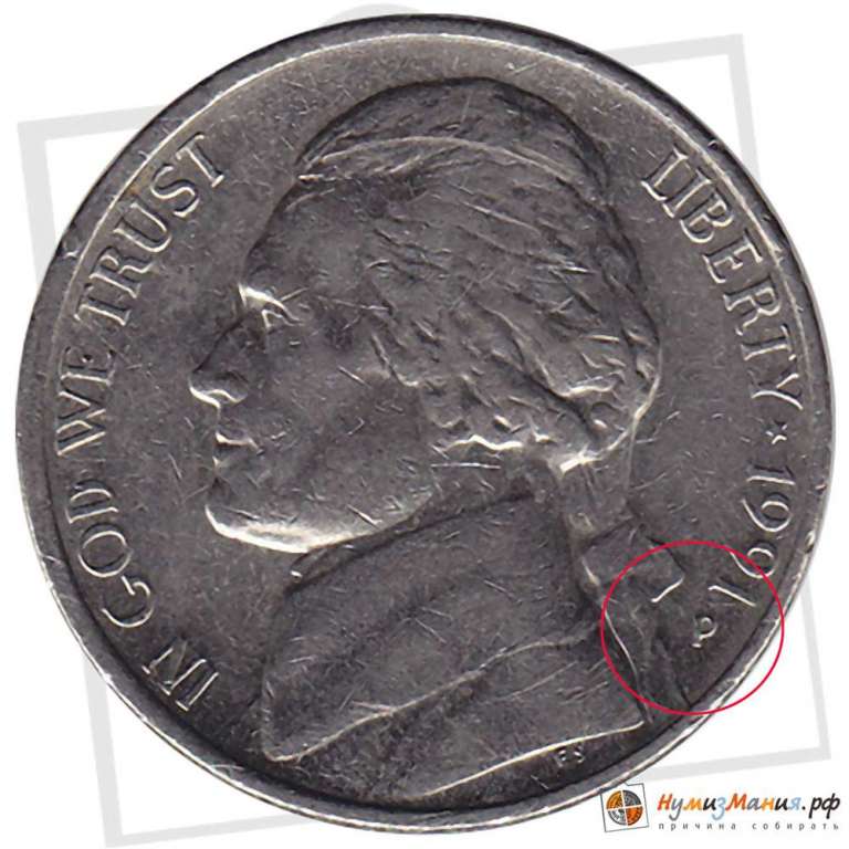 (1991p) Монета США 1991 год 5 центов   Томас Джефферсон Медь-Никель  VF