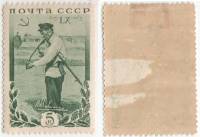 1935-40 Марка СССР 5 коп На сенокосе  М.И. Калинин 60 лет со дня рождения II O