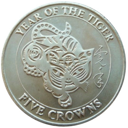 (1998) Монета Острова Тёркс и Кайкос 1998 год 5 крон &quot;Год тигра&quot;  Никель Медь-Никель  UNC