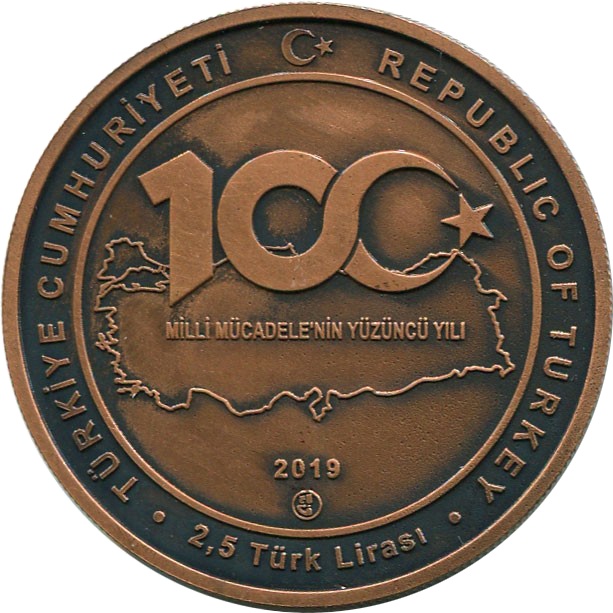 (2019) Монета Турция 2019 год 2 1/2 лиры &quot;100 лет отплытию Ататюрка в Самсун&quot;  Бронза  UNC