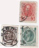 1913-111 113 115 Серия Набор марок 3 шт Россия  20 выпуск 300 лет дому Романовых II Θ