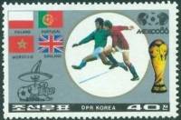 (1986-022) Марка Северная Корея "Футбол (6)"   ЧМ по футболу 1986, Мексика III Θ