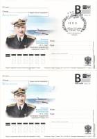 2011-год Почтовая карточка с литерой В Россия В.К. Коновалов 100 лет со дня рождения   2 шт   Разн в