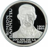 () Монета Румыния 2008 год 10  ""   Биметалл (Серебро - Ниобиум)  AU