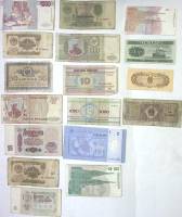  Набор банкнот . Разные года год  рублей Банкноты разных стран и годов 35 шт   