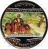 (2004) Монета Либерия 2004 год 10 долларов "Осада Белграда"  Медь-Никель  UNC