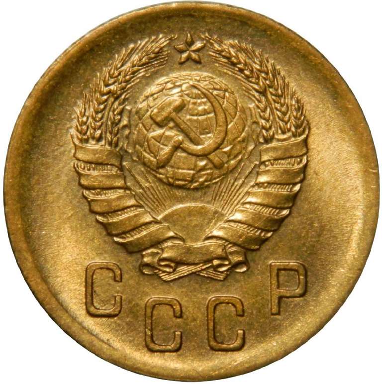 (1937) Монета СССР 1937 год 2 копейки   Бронза  XF